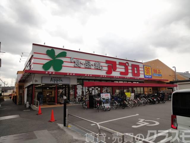 11/13 周辺