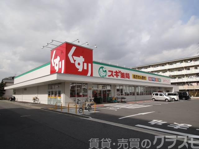 5/13 周辺
