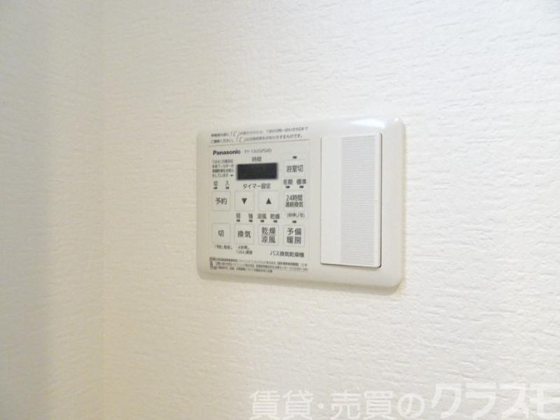 12/30 設備