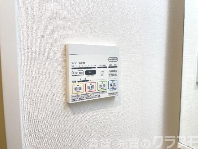 12/30 設備