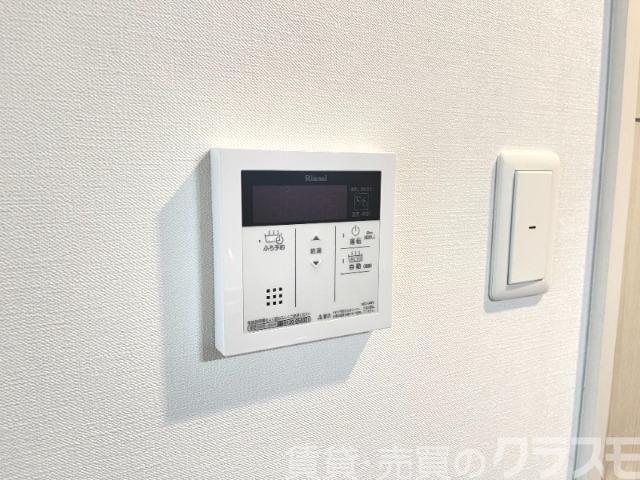 13/30 設備