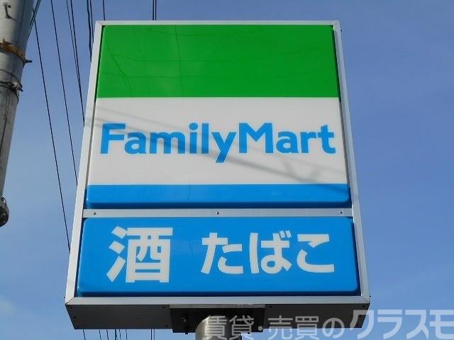 26/30 周辺