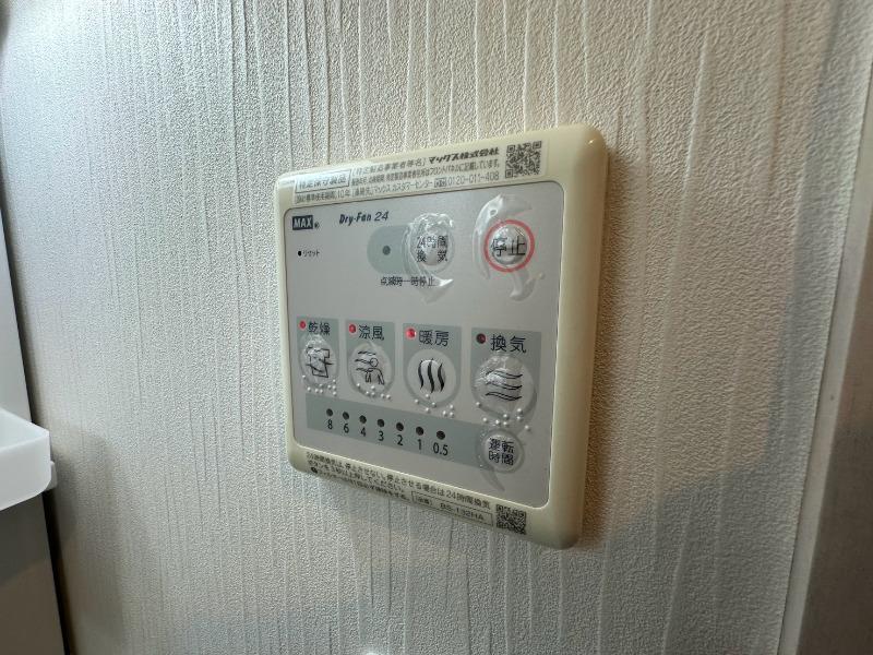 18/30 設備