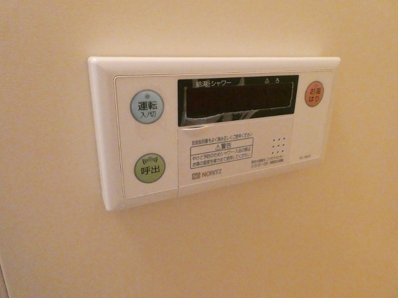 25/30 その他画像