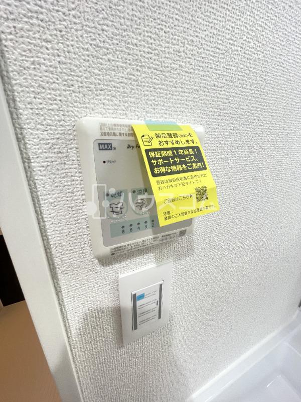 10/21 設備