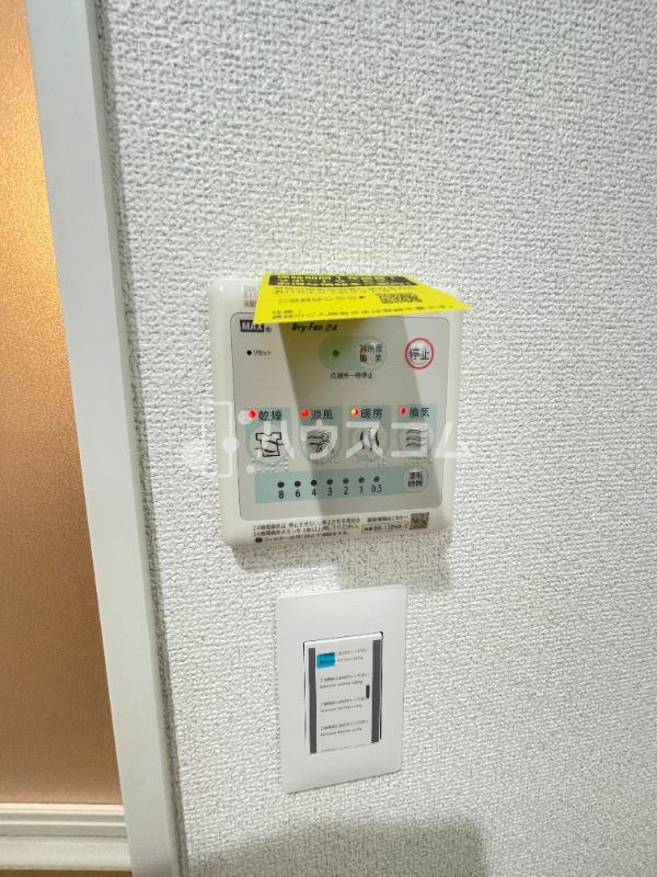 12/25 設備