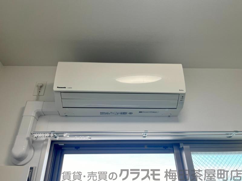 20/30 設備