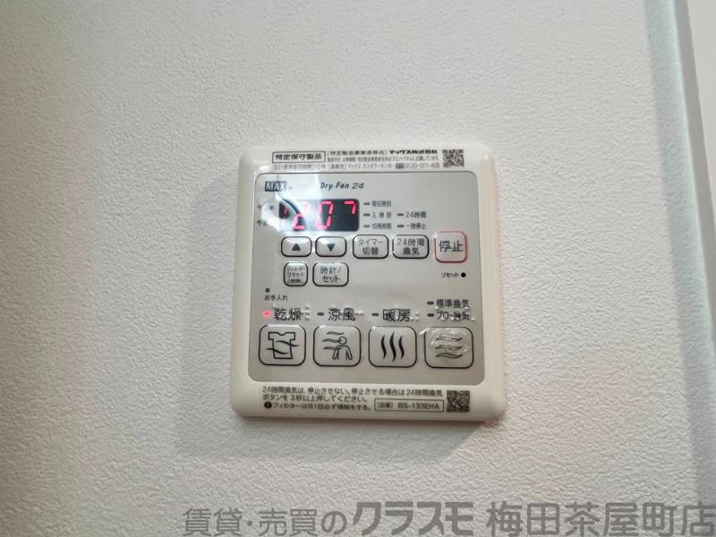 7/30 室内