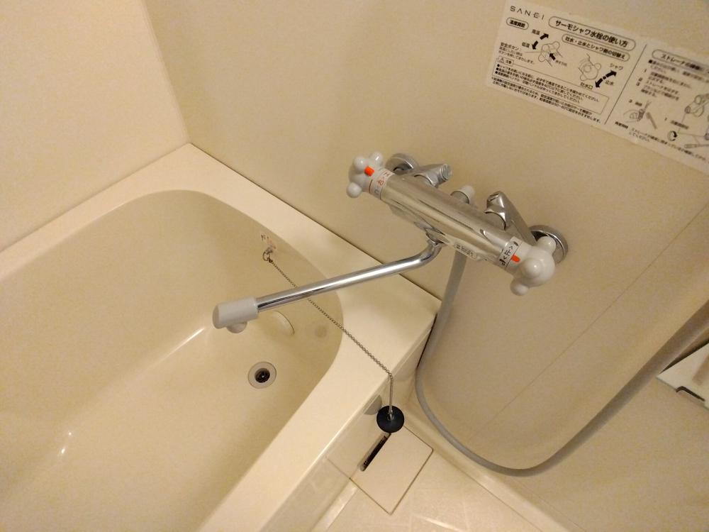 20/30 設備