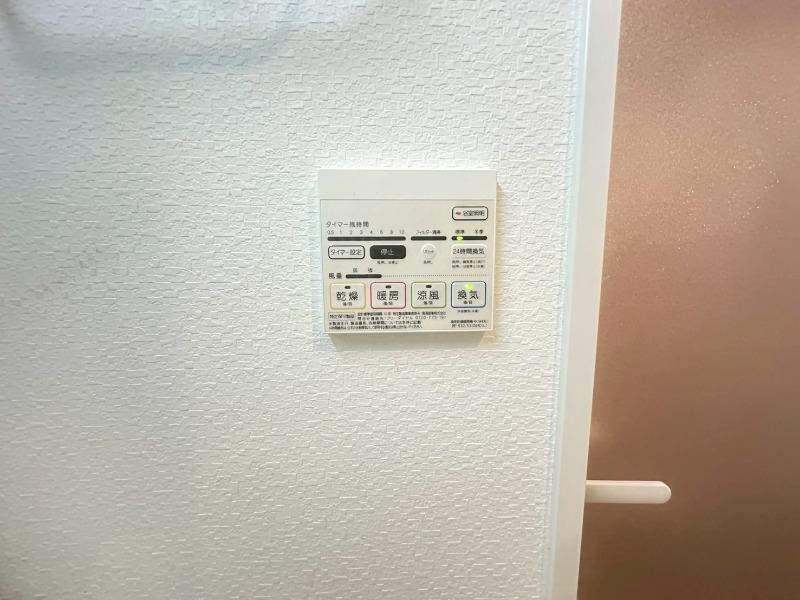 23/30 設備