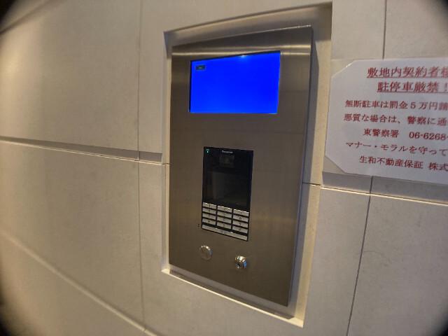 30/30 周辺