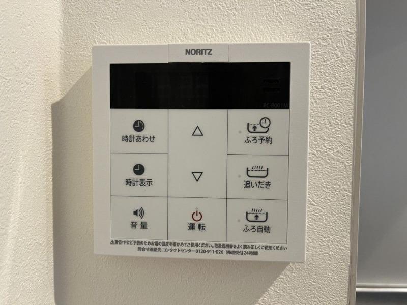 18/30 設備
