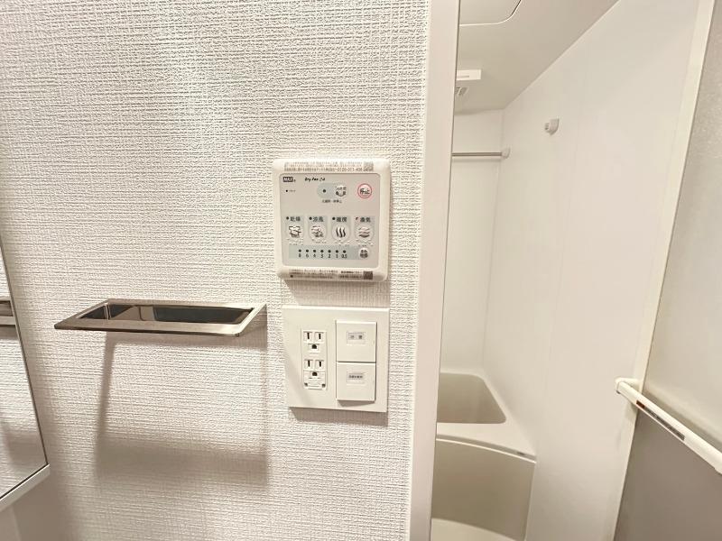 20/30 設備