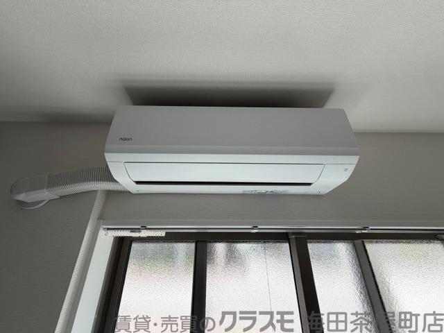 20/30 設備