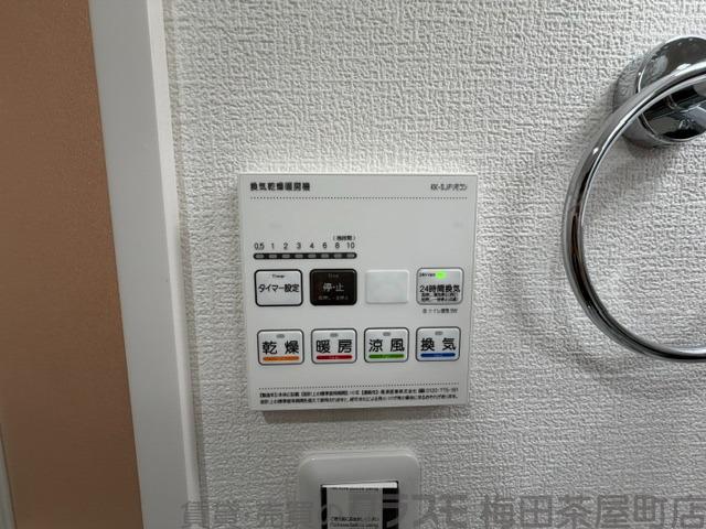7/30 室内