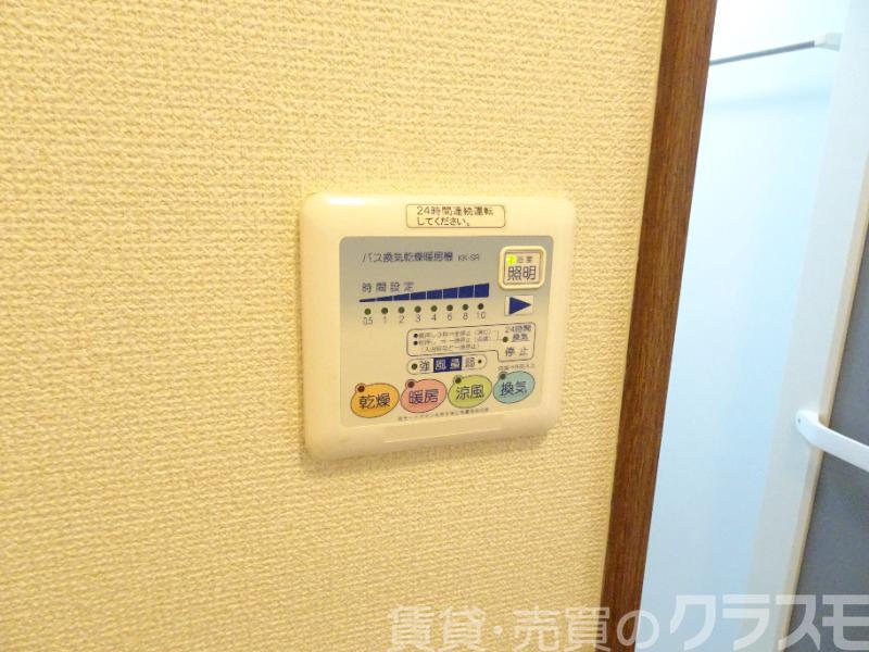 12/25 設備