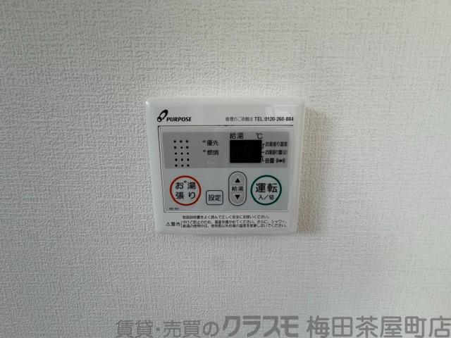 6/30 室内