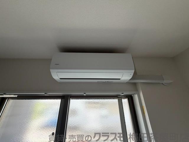 20/30 設備