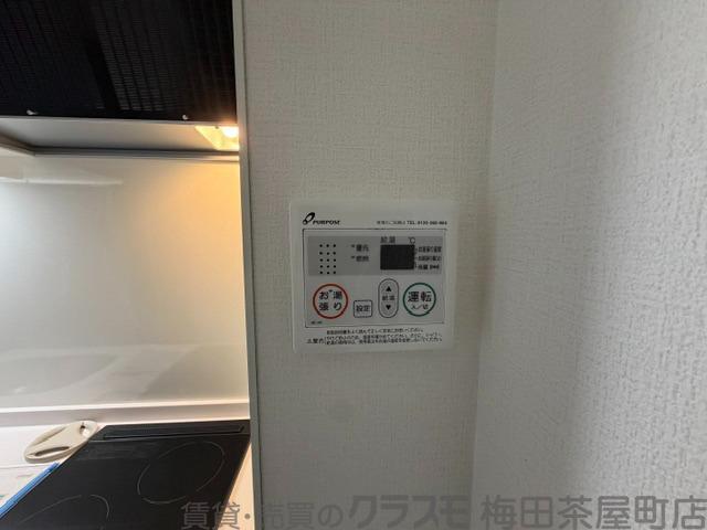 6/30 室内