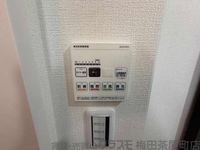 7/30 室内