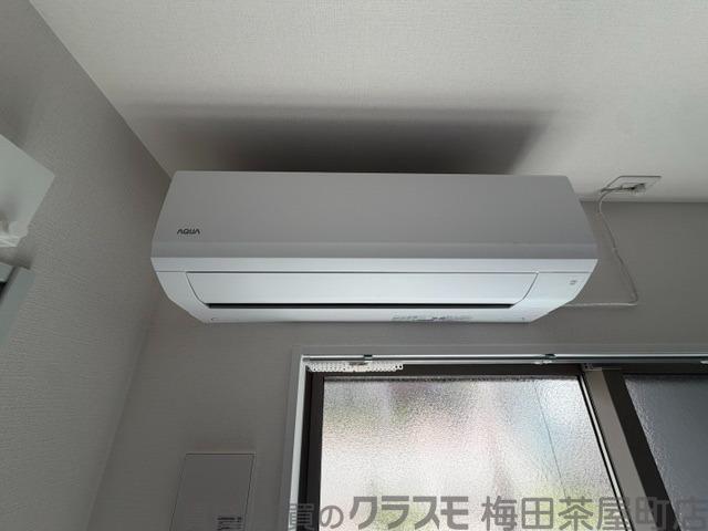 20/30 設備