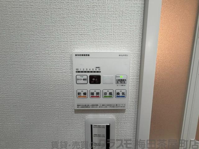 7/30 室内
