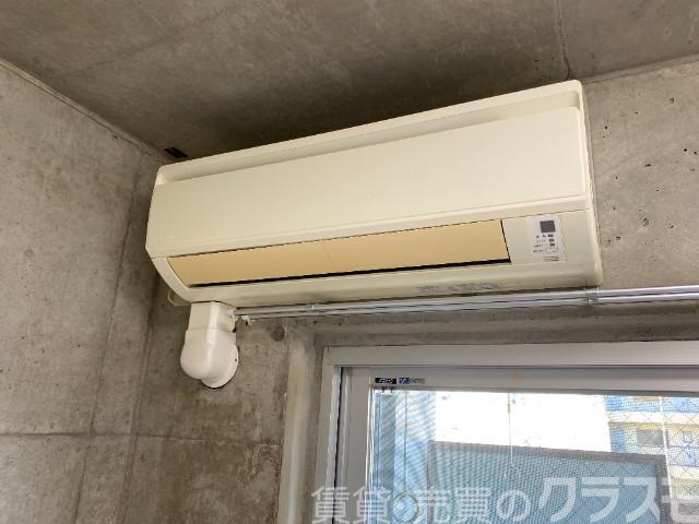 11/30 設備