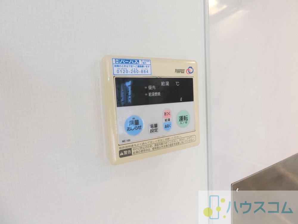 25/30 その他画像