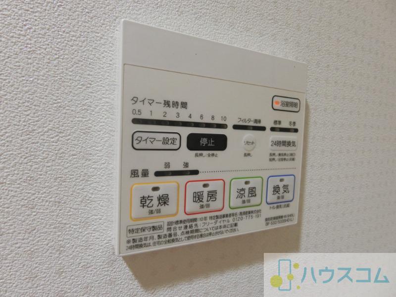 19/30 その他画像