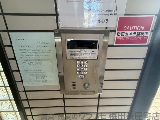 29/30 周辺
