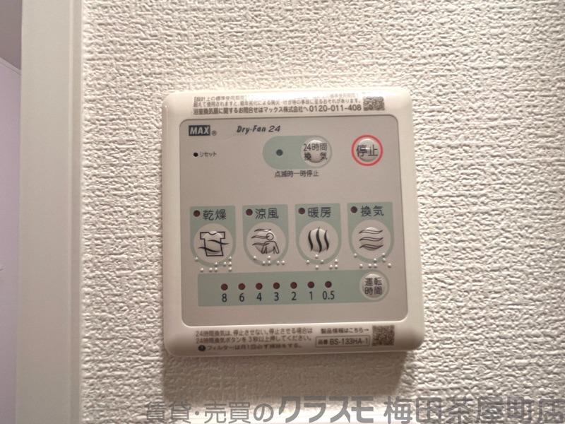 6/30 室内