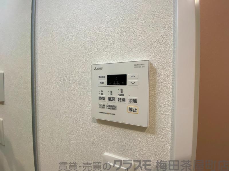 21/30 設備