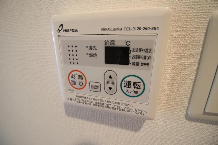 14/30 設備