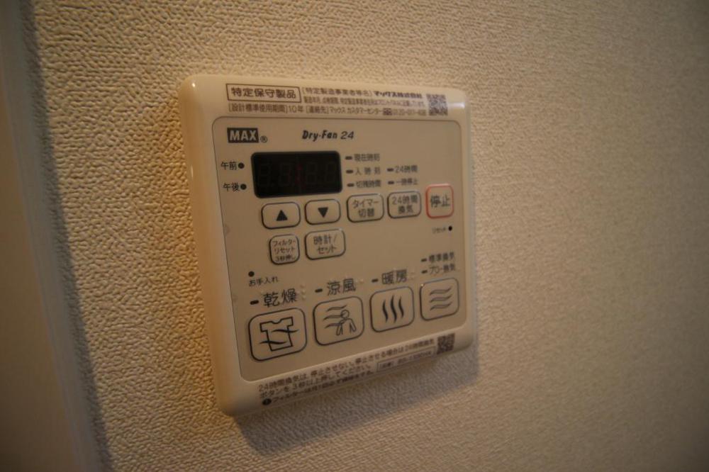 19/30 設備