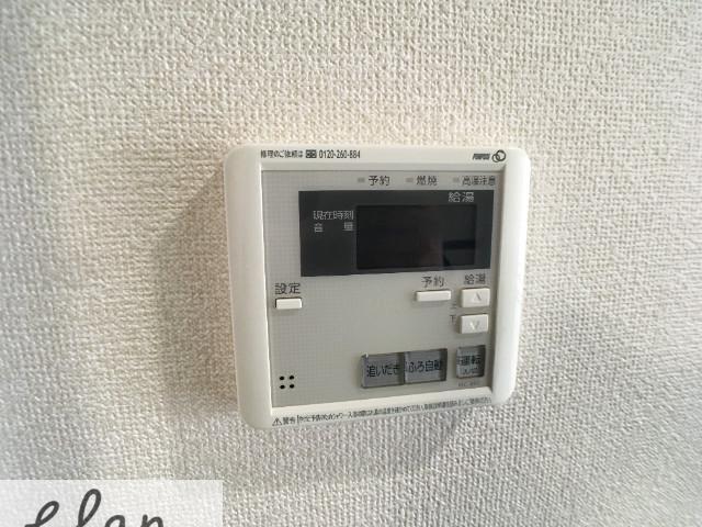 24/30 設備