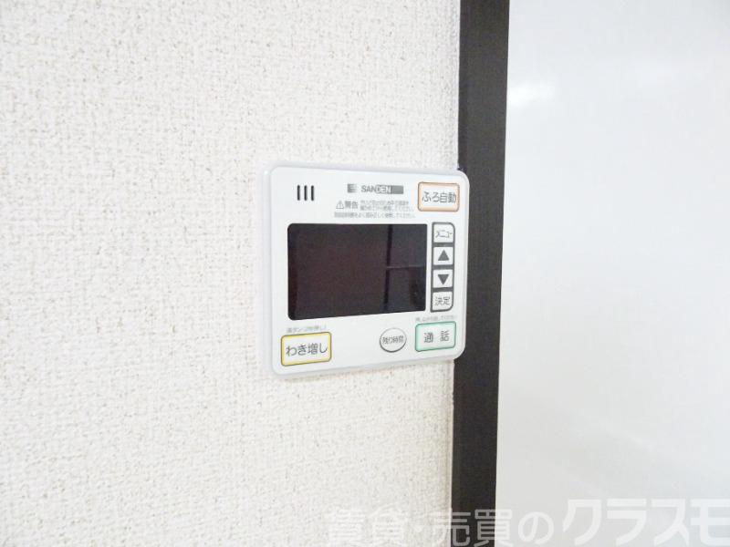 14/30 設備