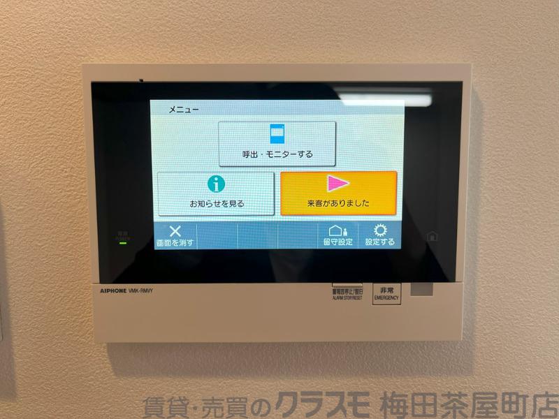 21/30 設備
