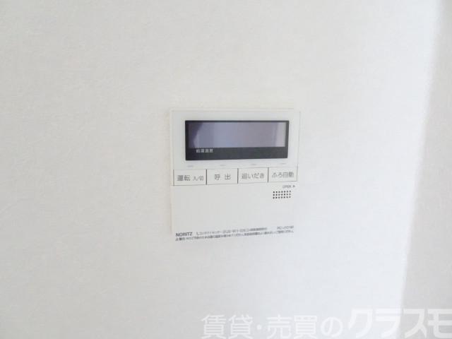 10/28 設備