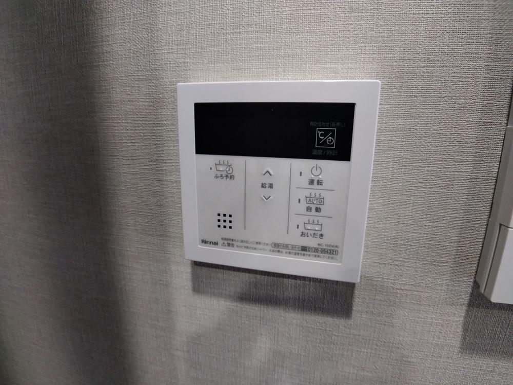 23/30 設備
