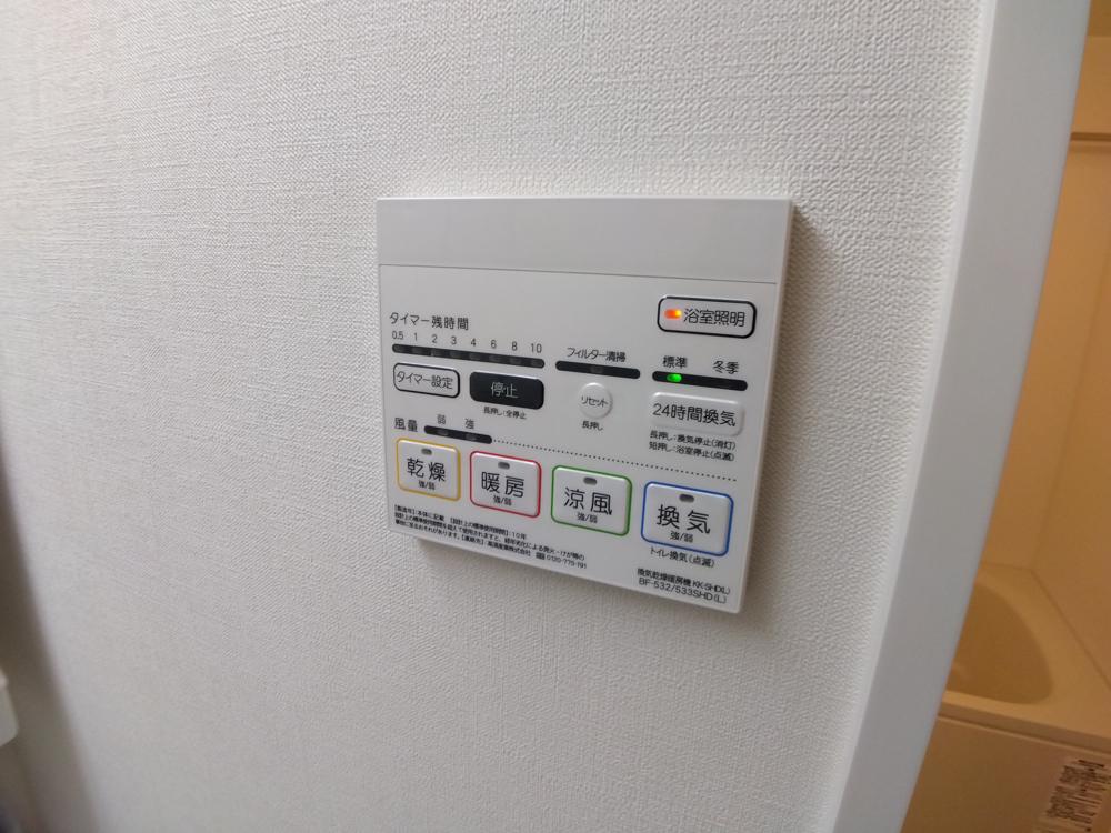 19/30 設備