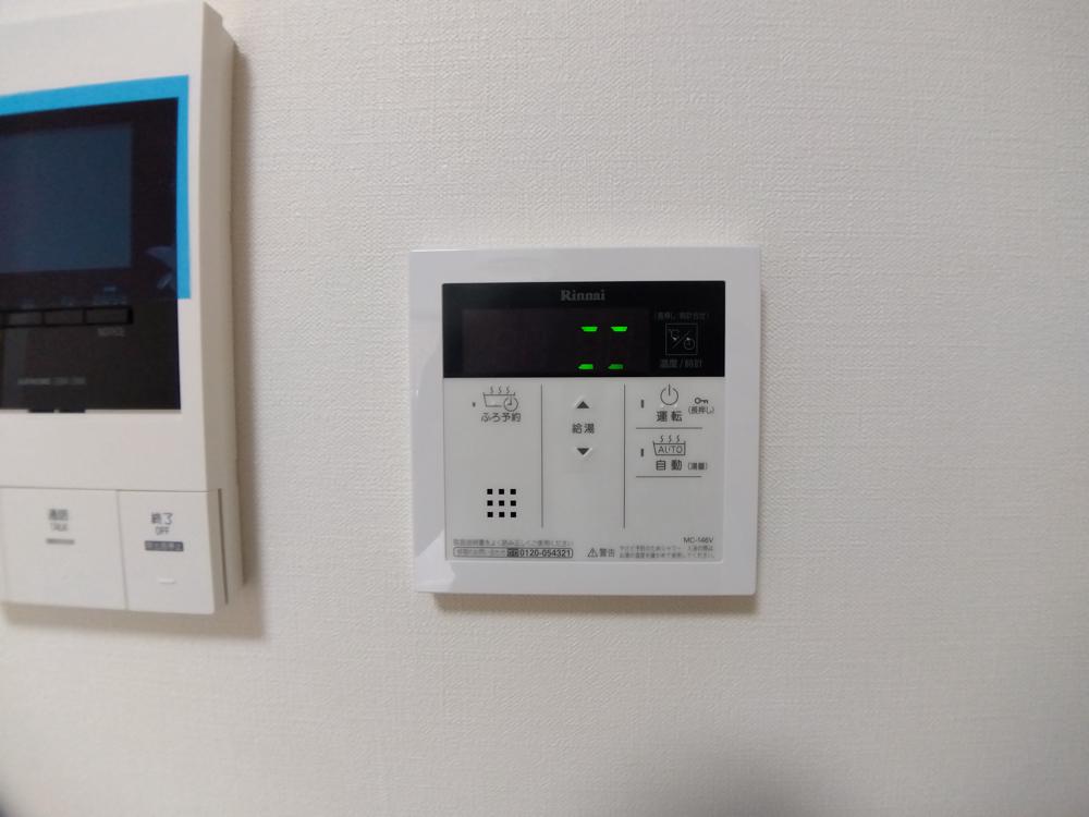 20/30 設備