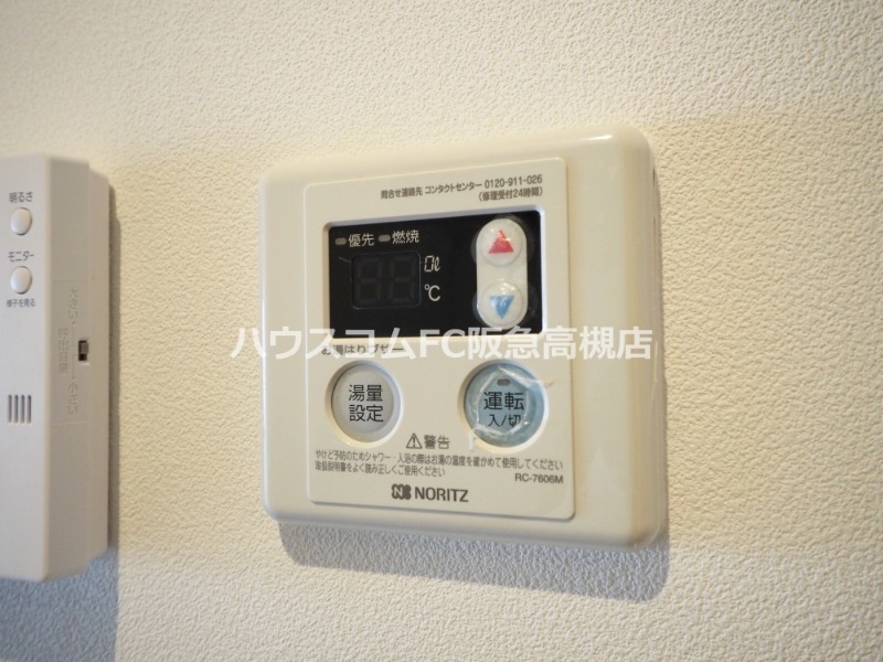 20/26 その他画像
