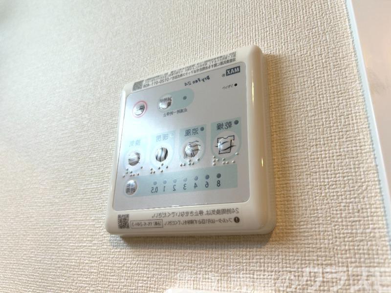 13/28 設備