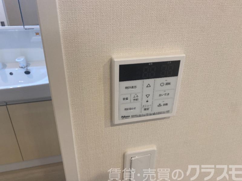 12/27 設備