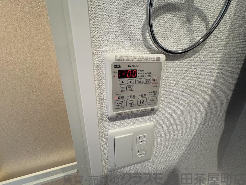 13/30 室内