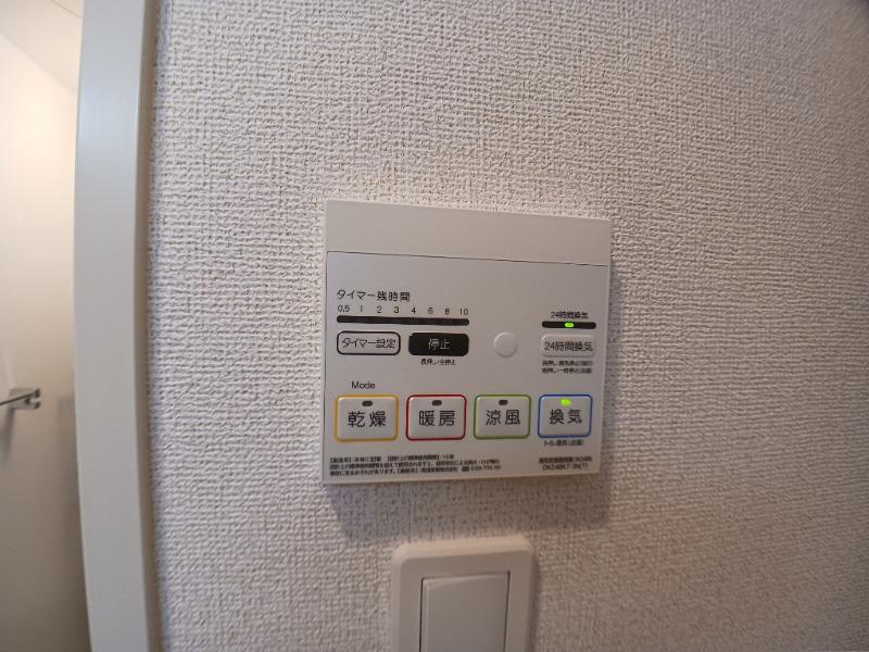 23/30 設備
