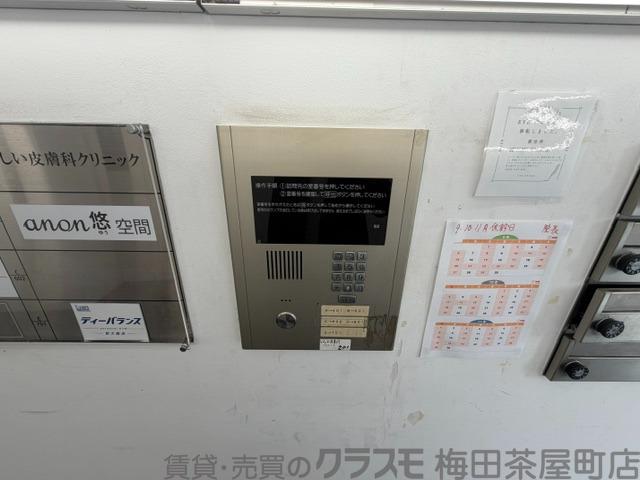 4/4 周辺