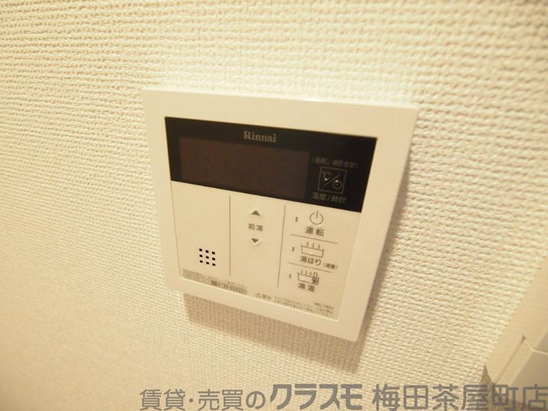 7/30 室内