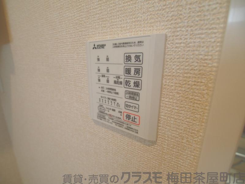15/30 室内