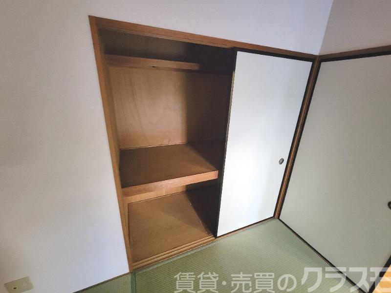 7/30 収納